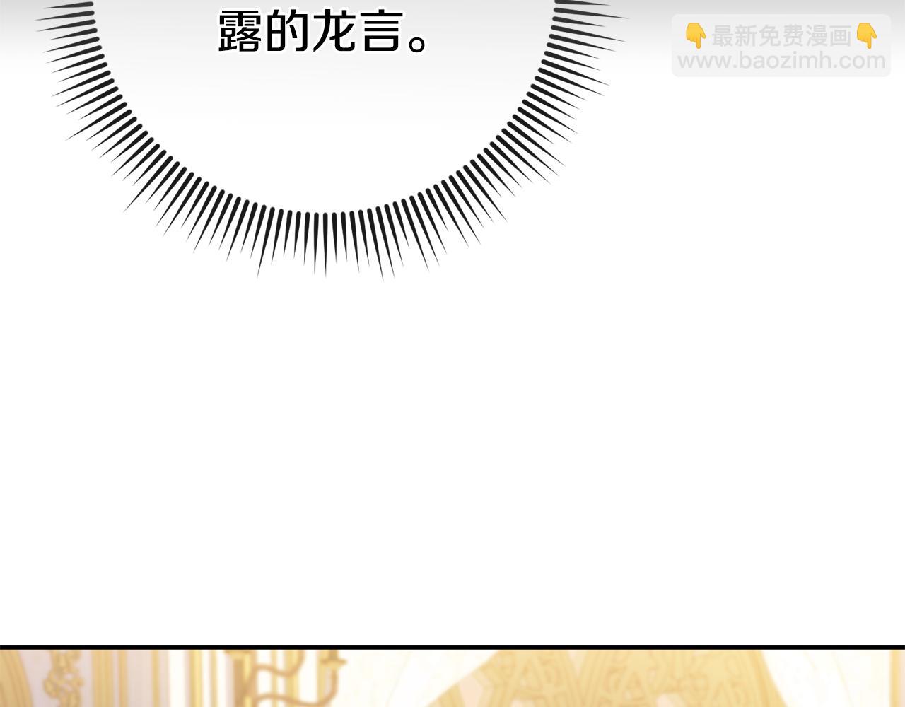 第100话 练级大成功164