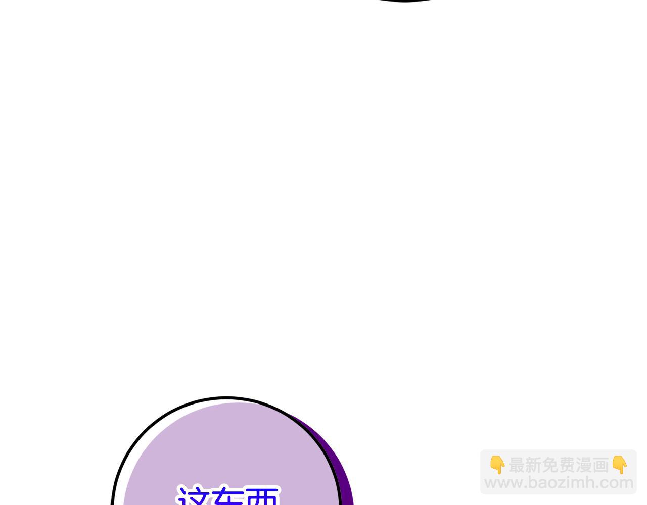 第100话 练级大成功171
