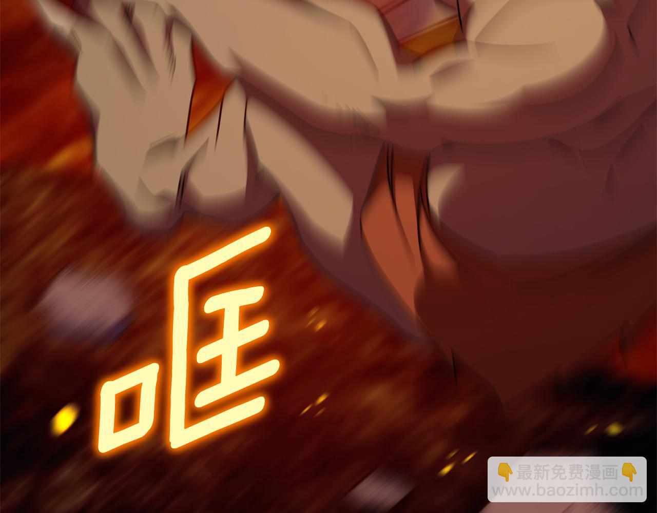 第100话 练级大成功188