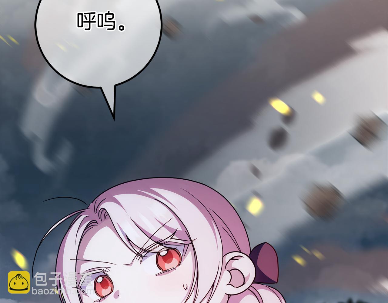 第100话 练级大成功191