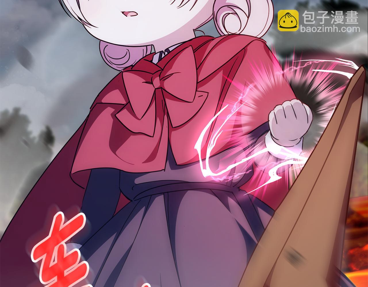 第100话 练级大成功192