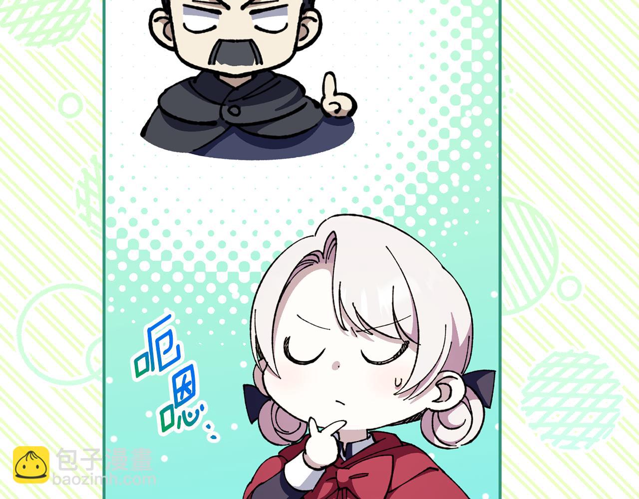 第100话 练级大成功196