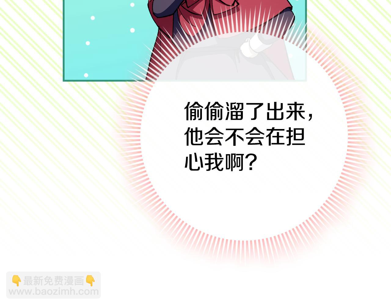 第100话 练级大成功197
