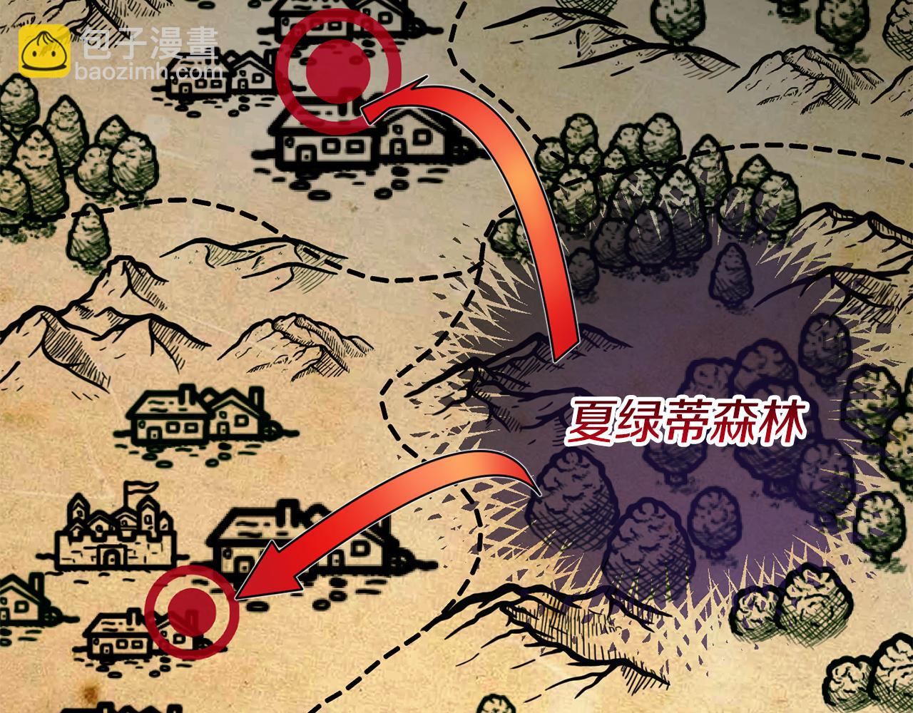 第100话 练级大成功21