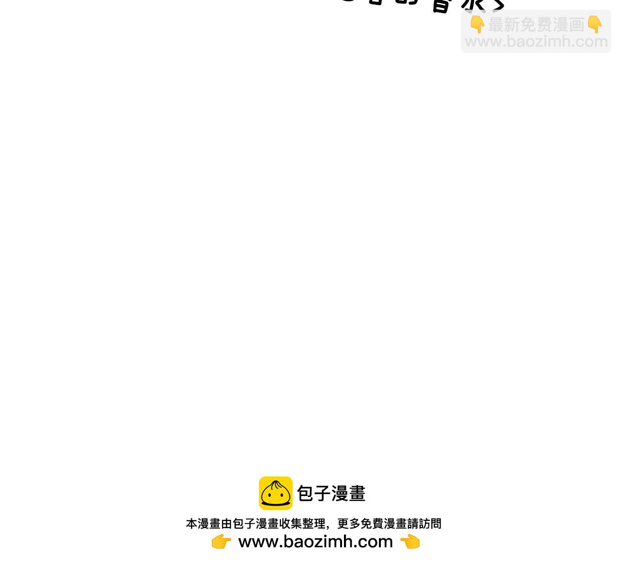第100话 练级大成功215