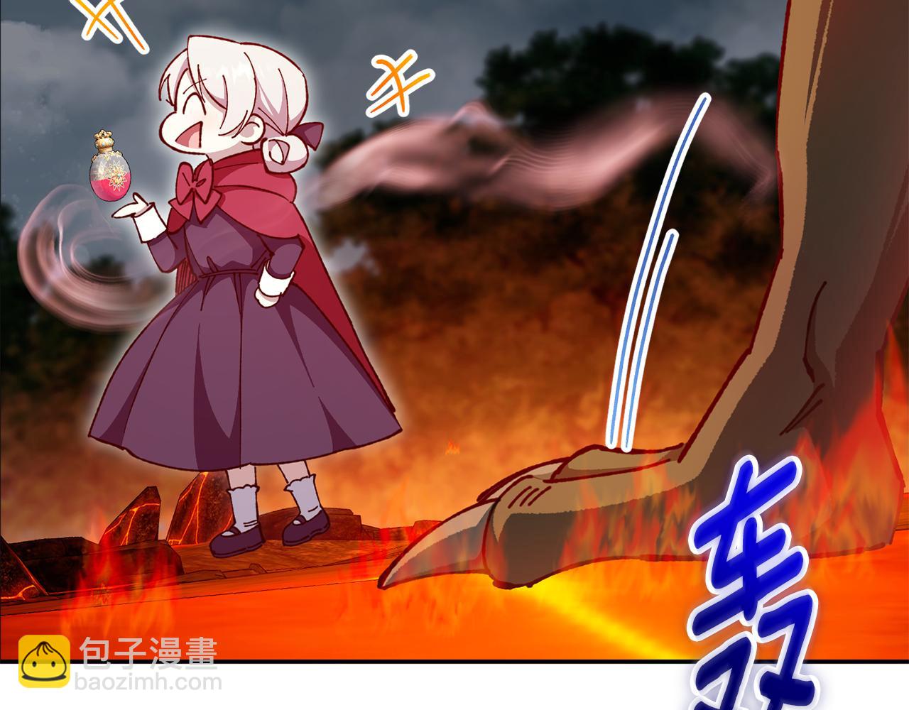 第100话 练级大成功217