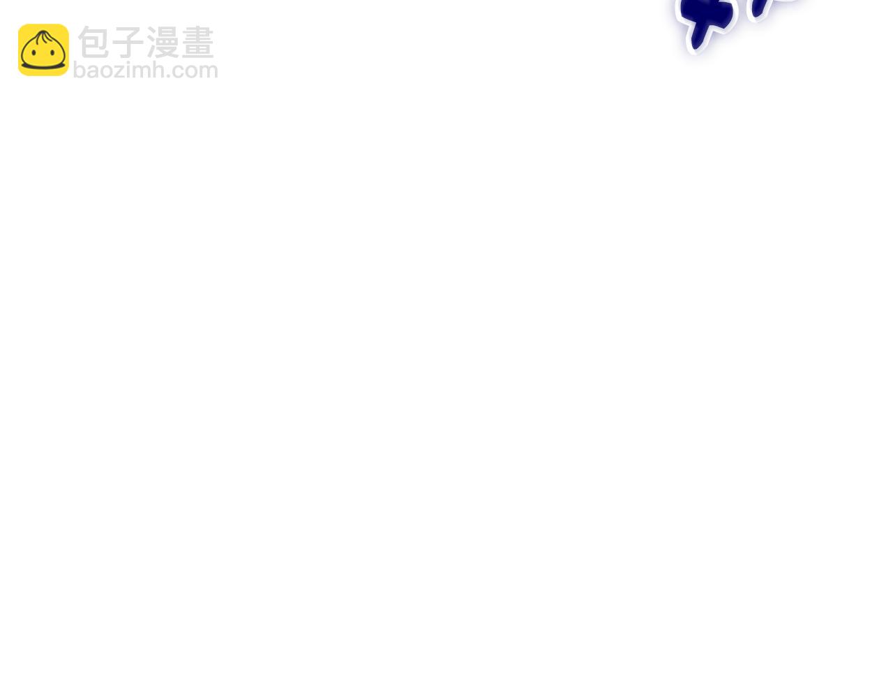 第100话 练级大成功218