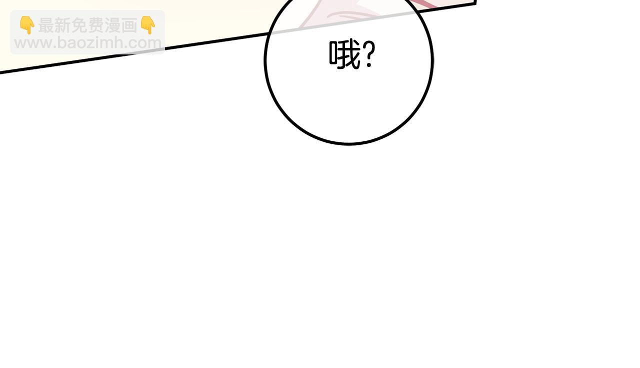 第100话 练级大成功220