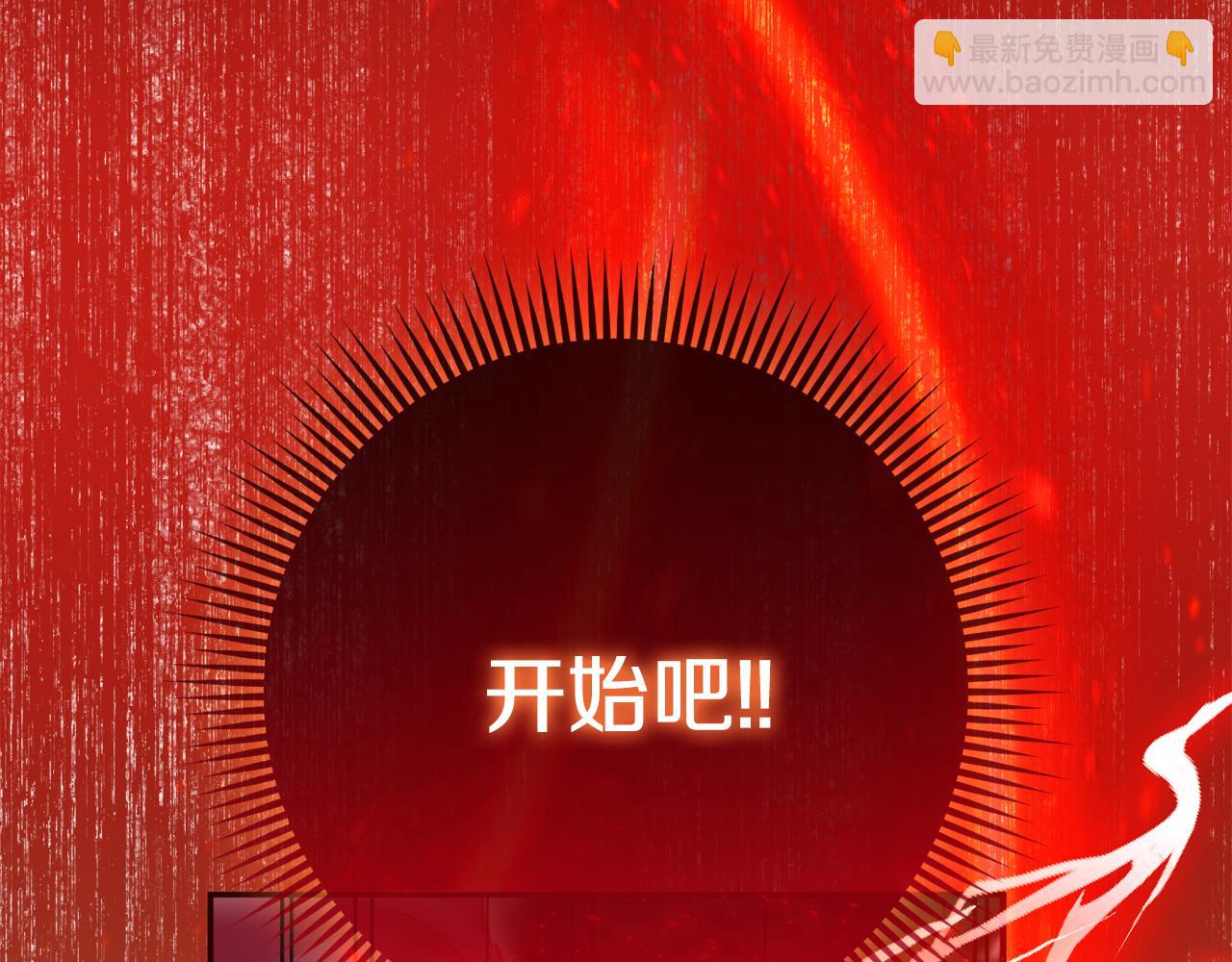 第100话 练级大成功228