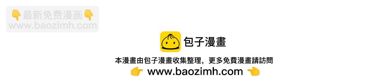 第100话 练级大成功232