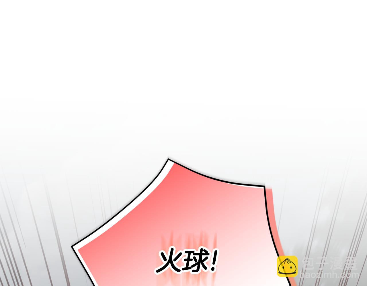 第100话 练级大成功233