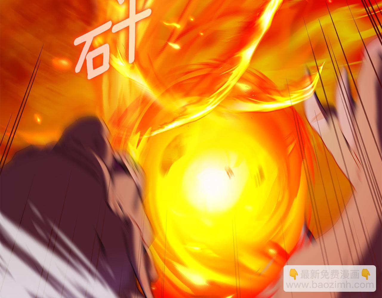 第100话 练级大成功237