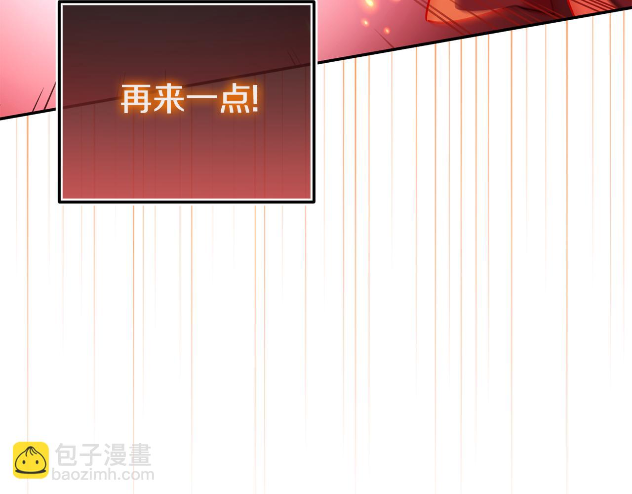 第100话 练级大成功243