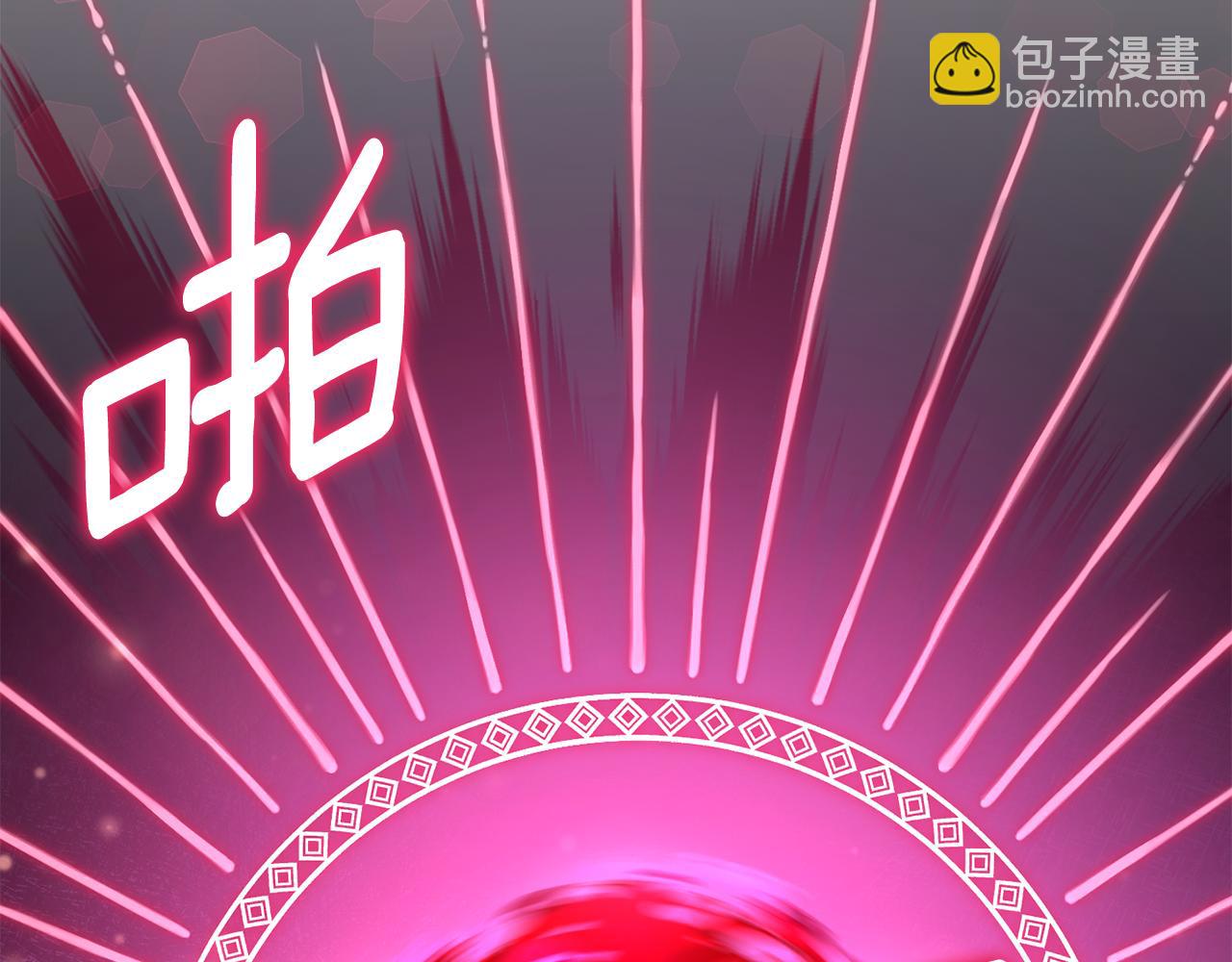 第100话 练级大成功247