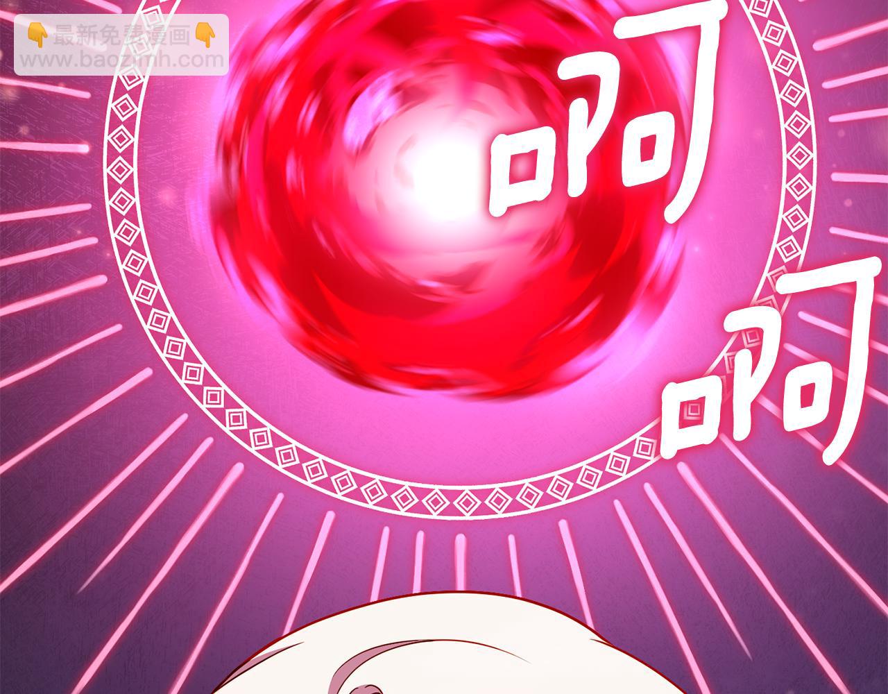 第100话 练级大成功248