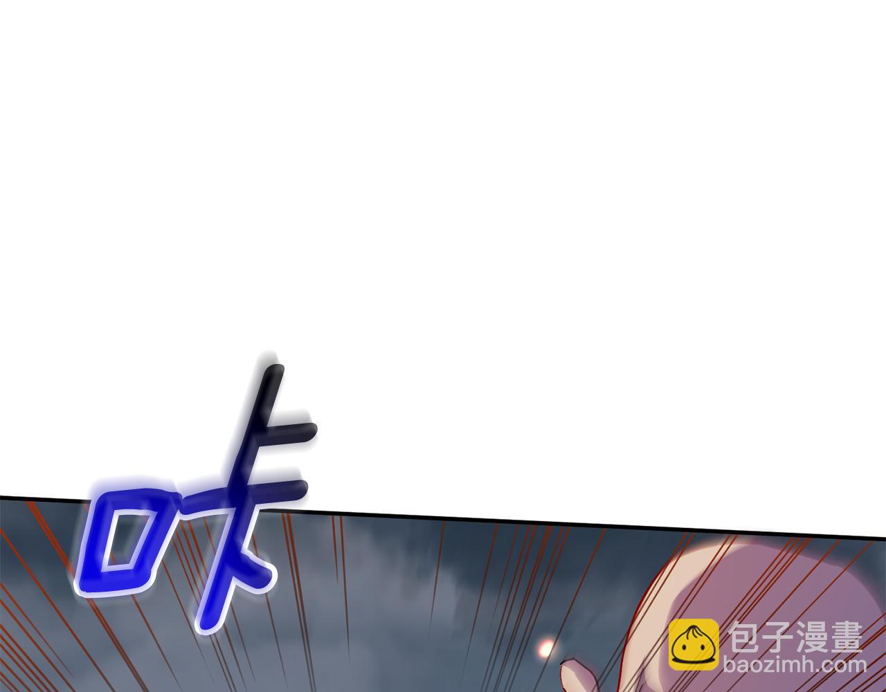 第100话 练级大成功256