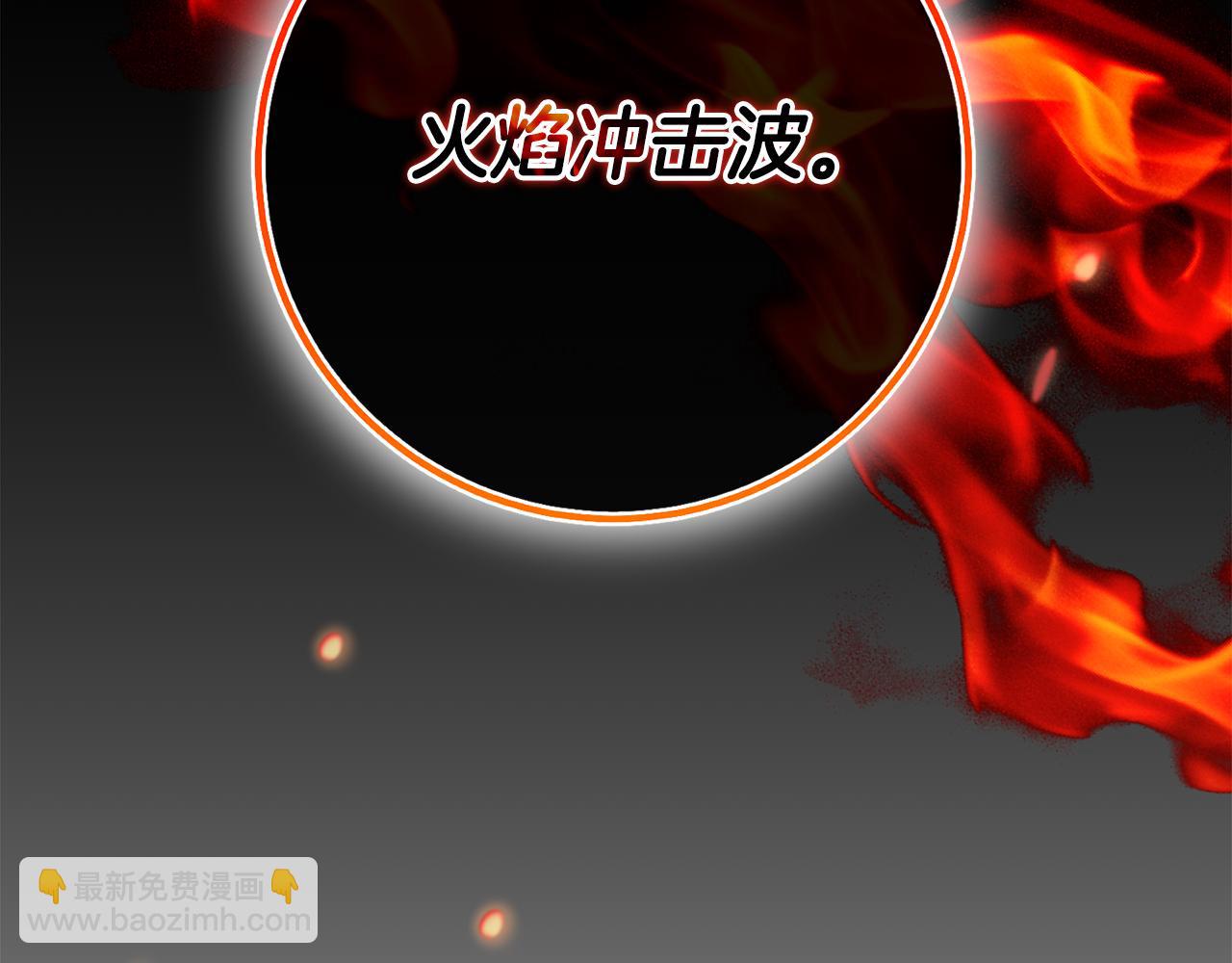 第100话 练级大成功260