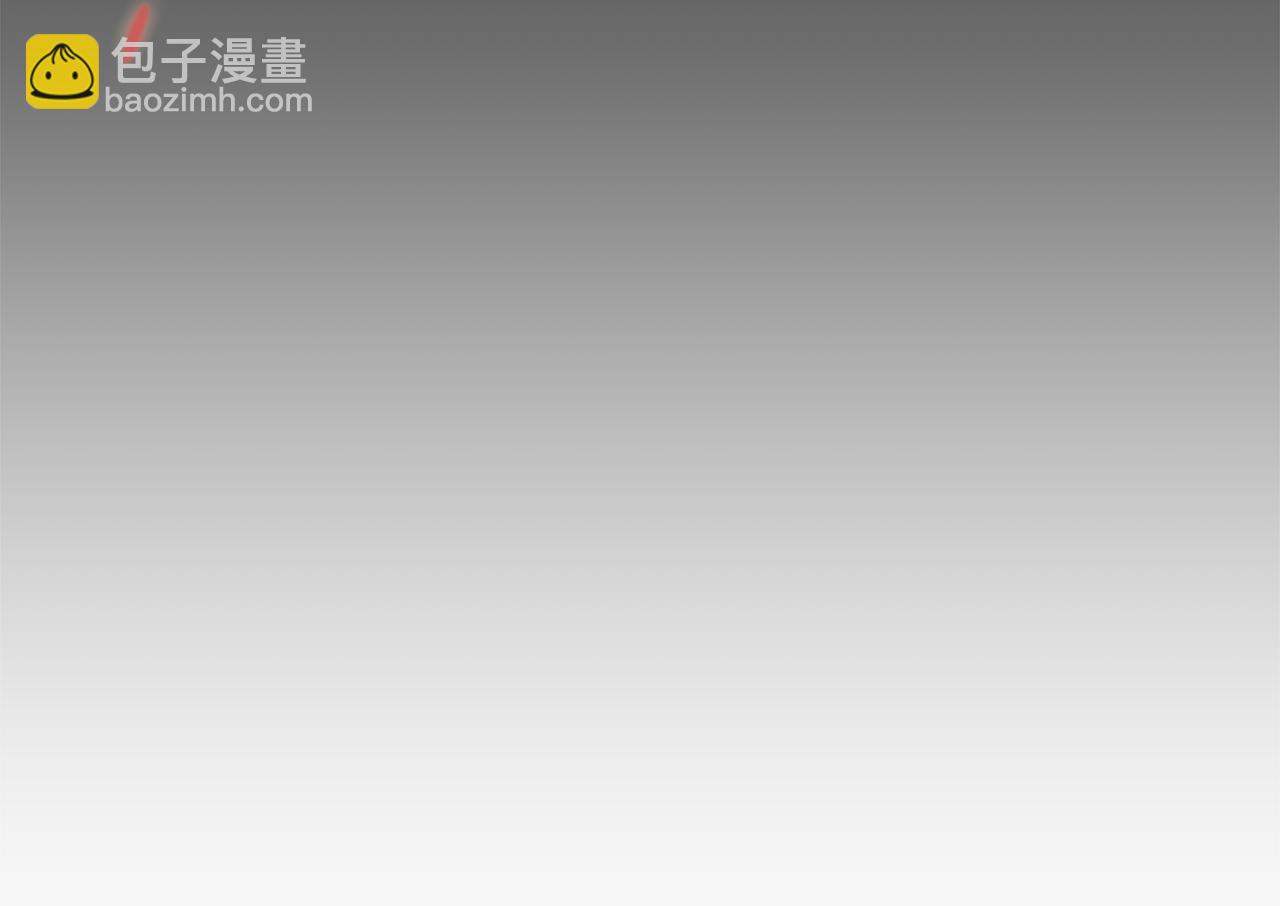 第100话 练级大成功261
