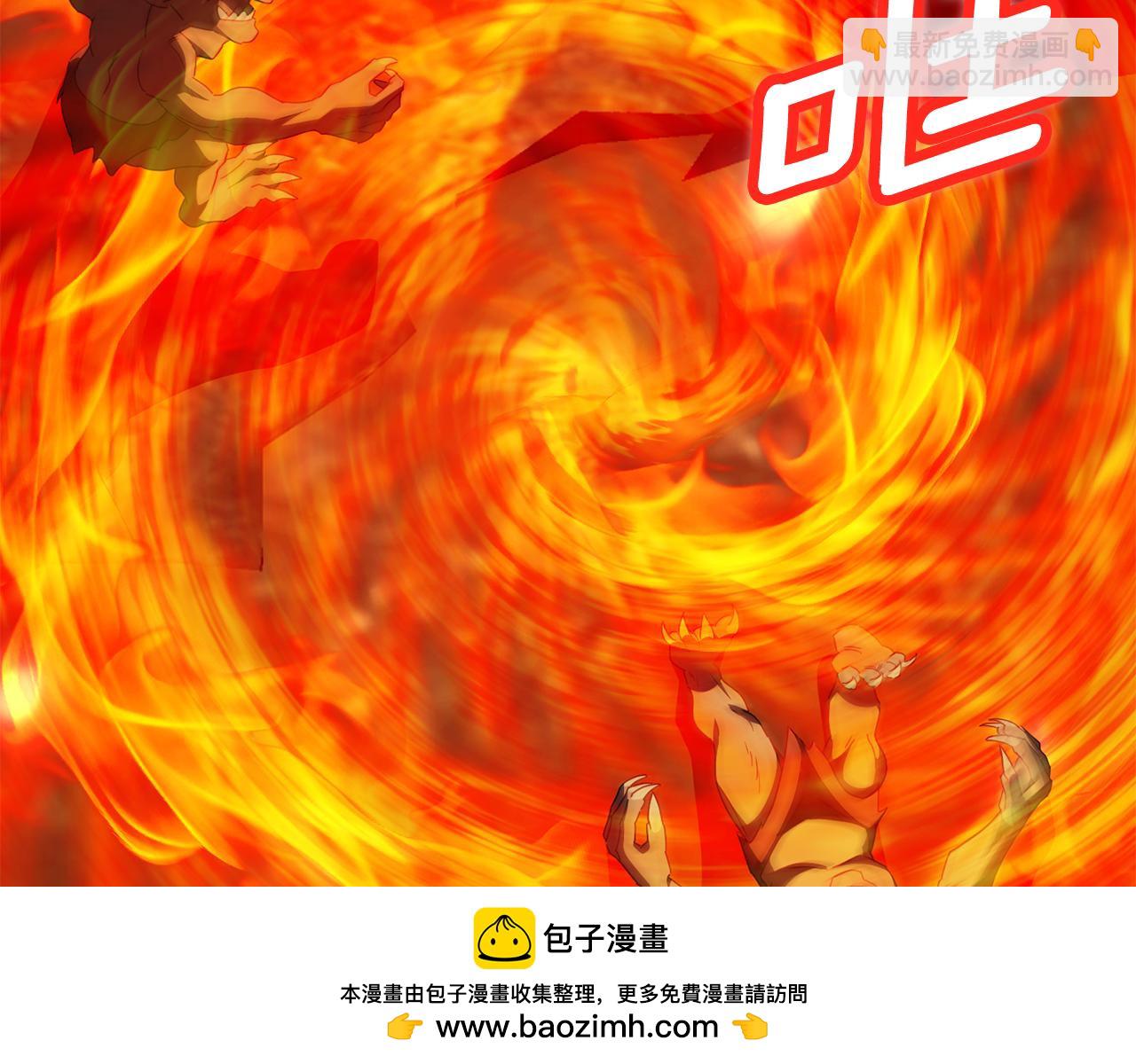 第100话 练级大成功265