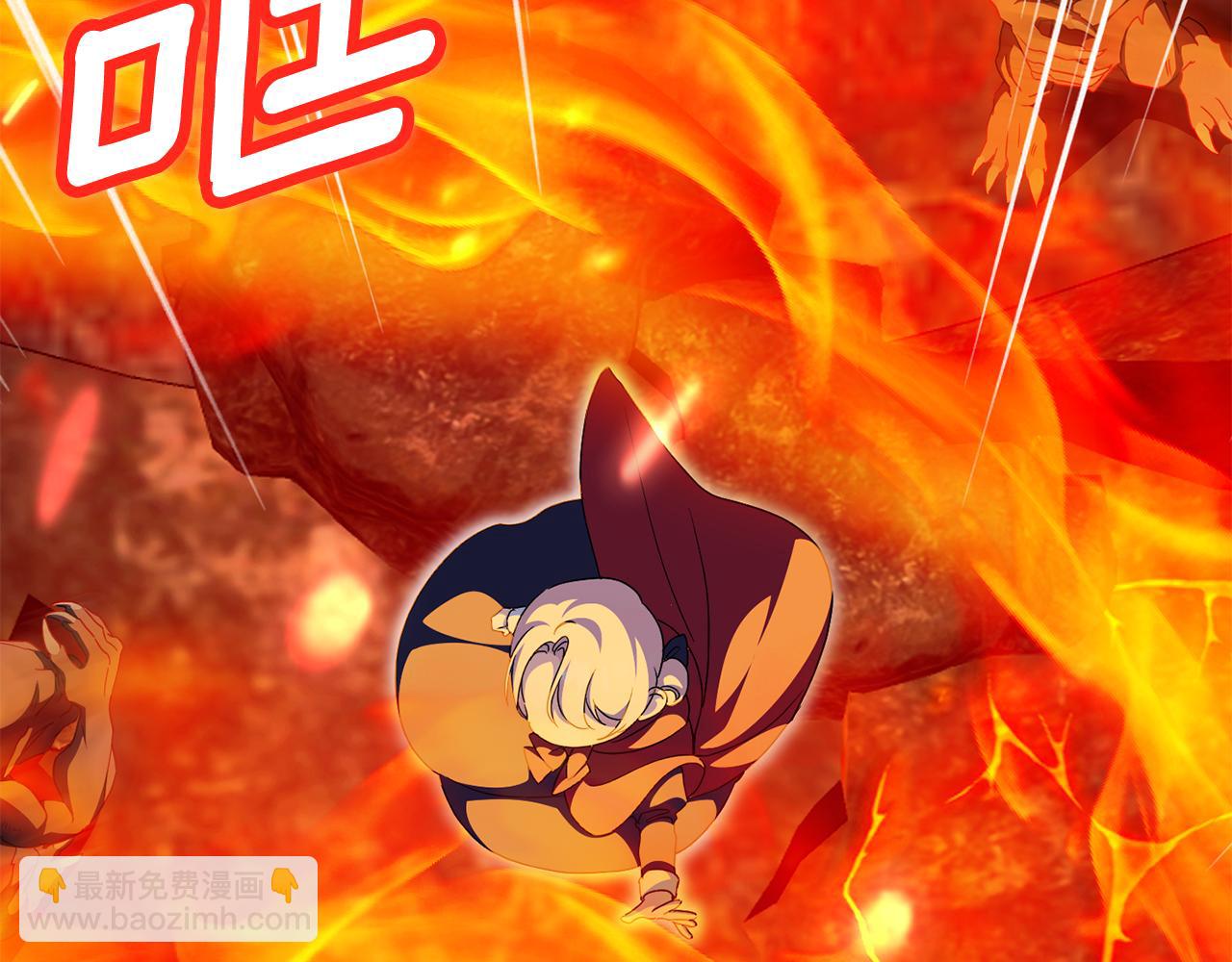 第100话 练级大成功267