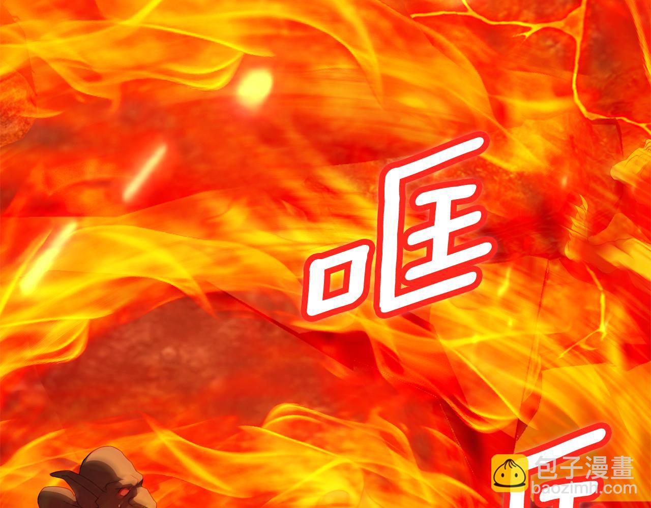 第100话 练级大成功268