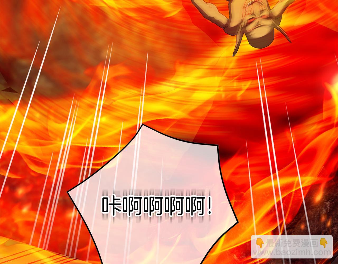 第100话 练级大成功270