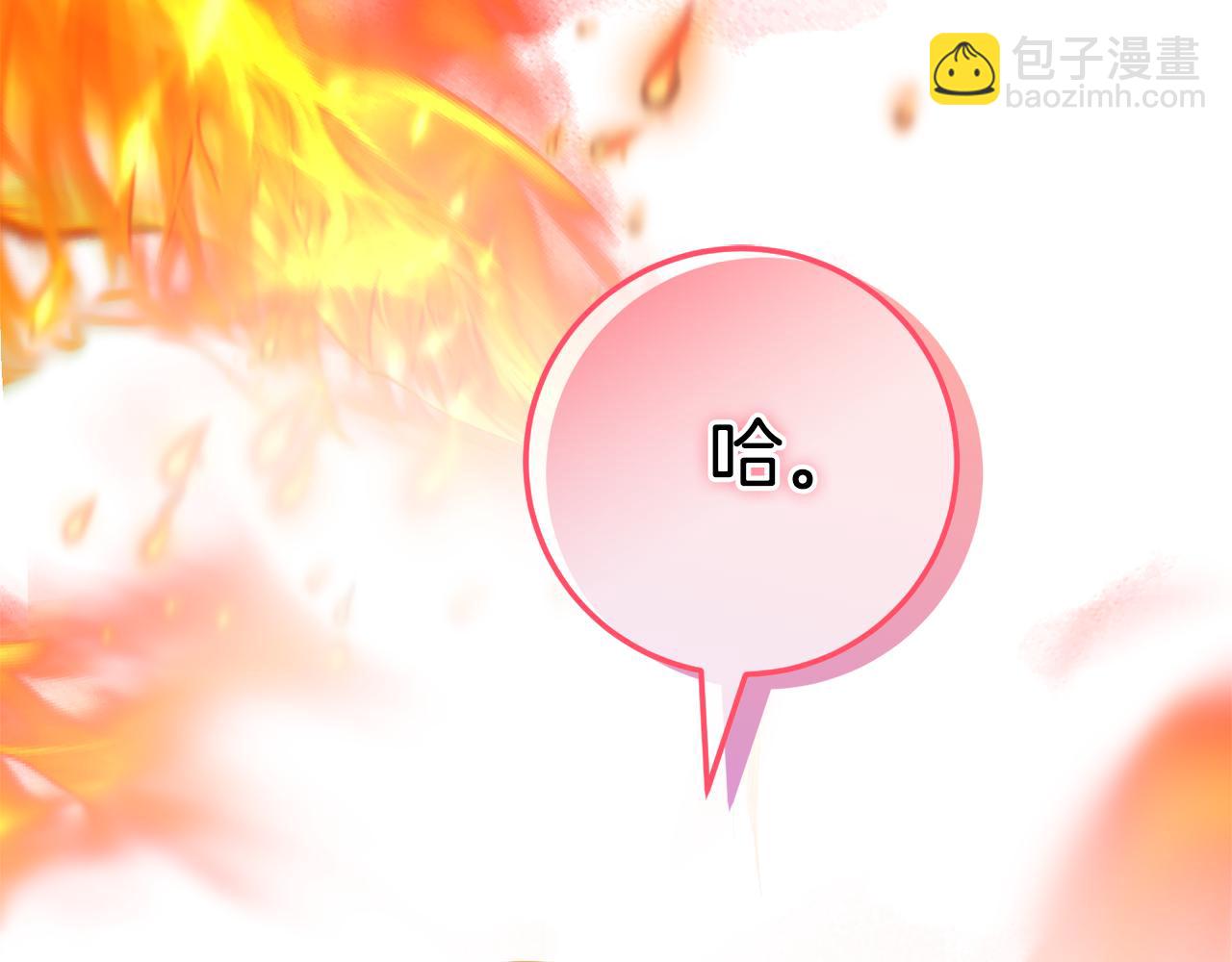 第100话 练级大成功273