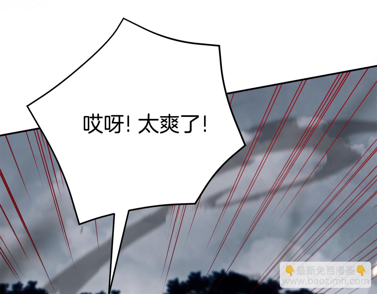 第100话 练级大成功278