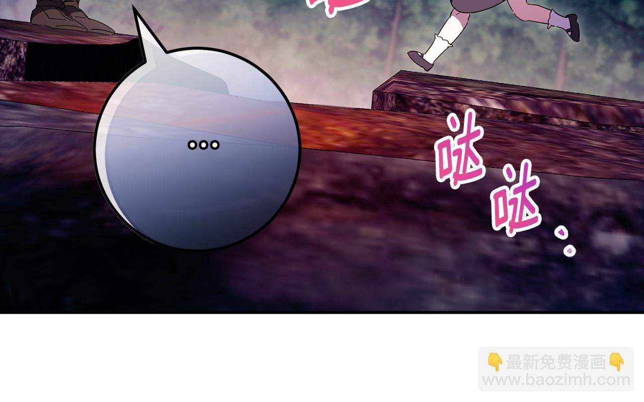 第100话 练级大成功287