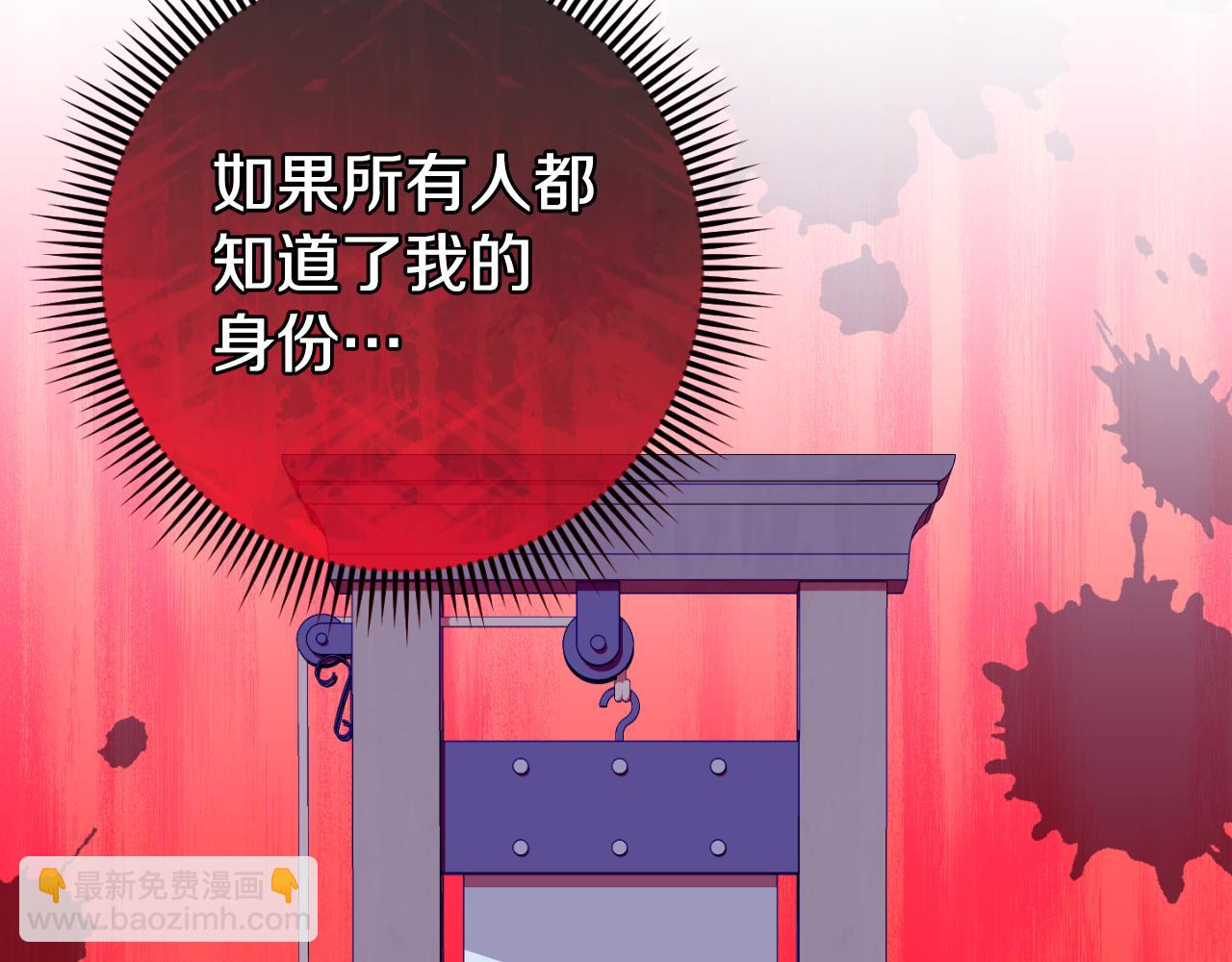 第100话 练级大成功297
