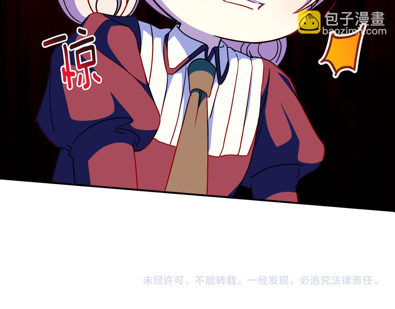 第100话 练级大成功300