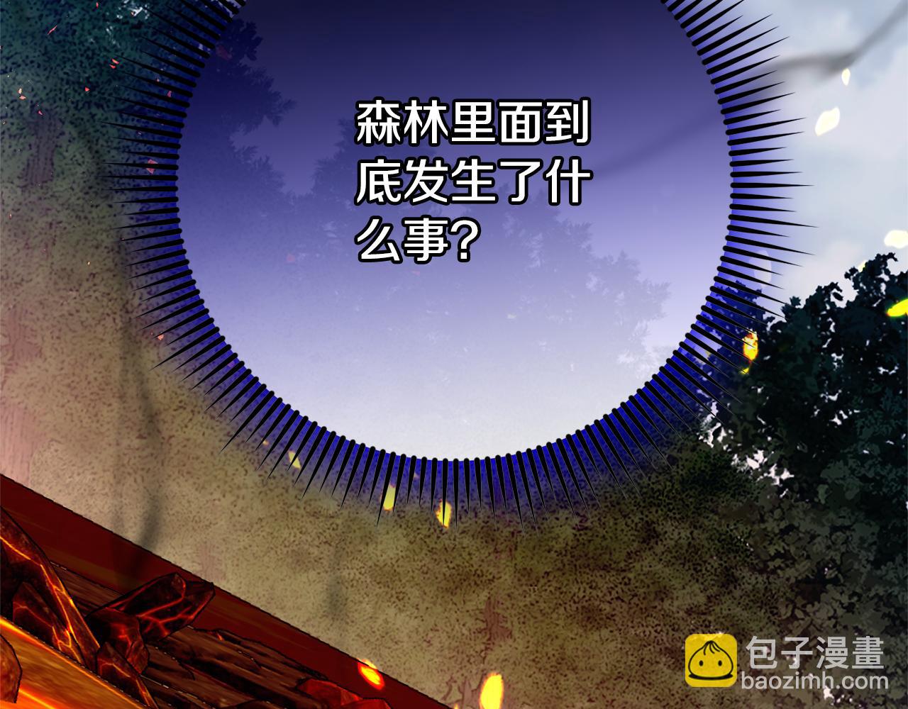第100话 练级大成功36