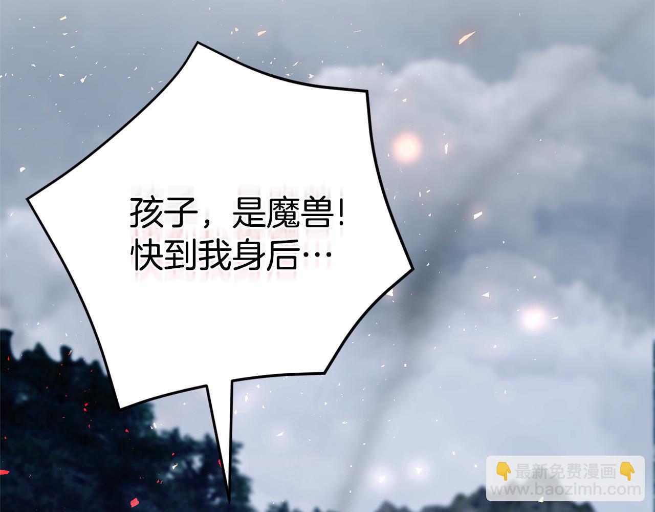 第100话 练级大成功43