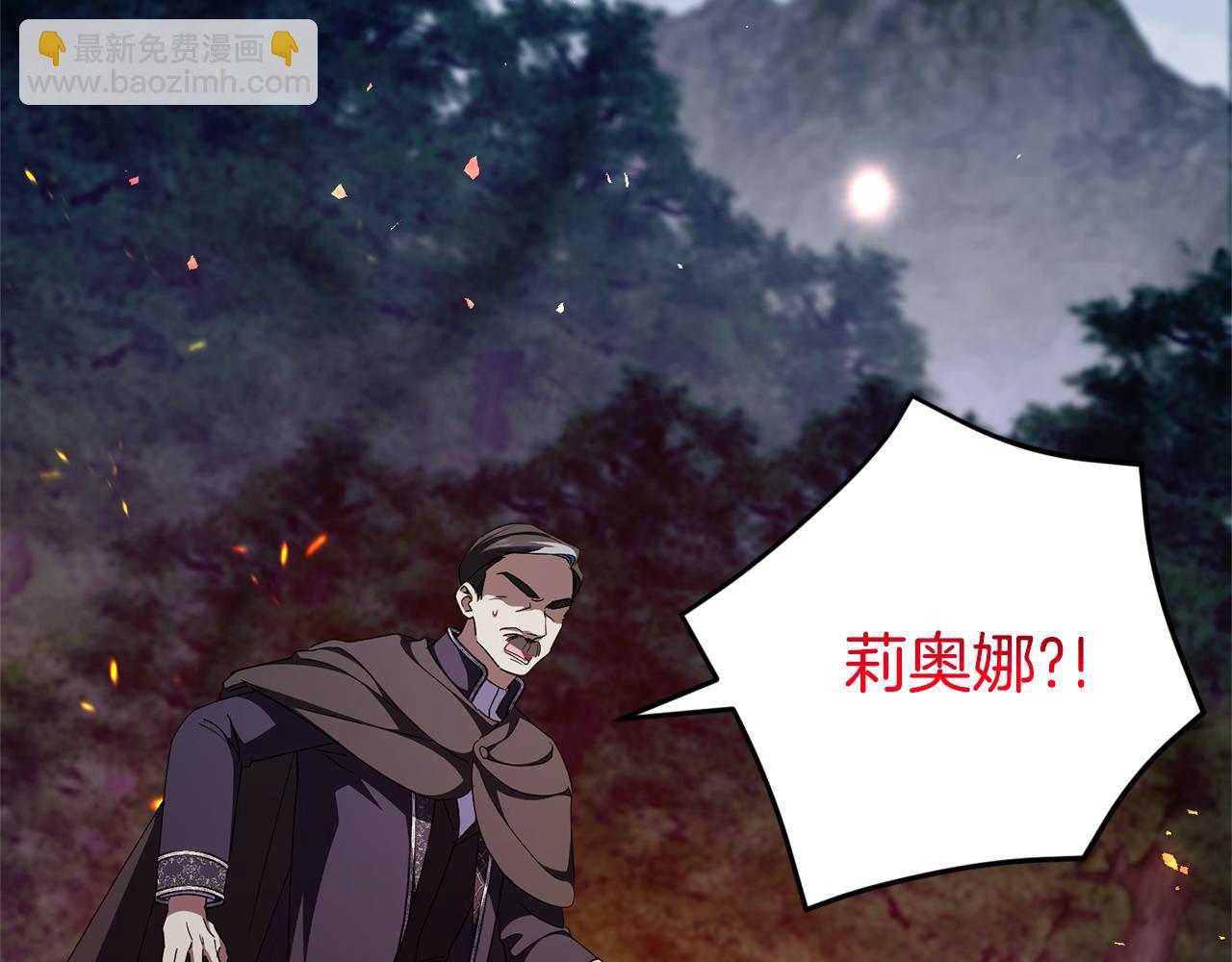 第100话 练级大成功44