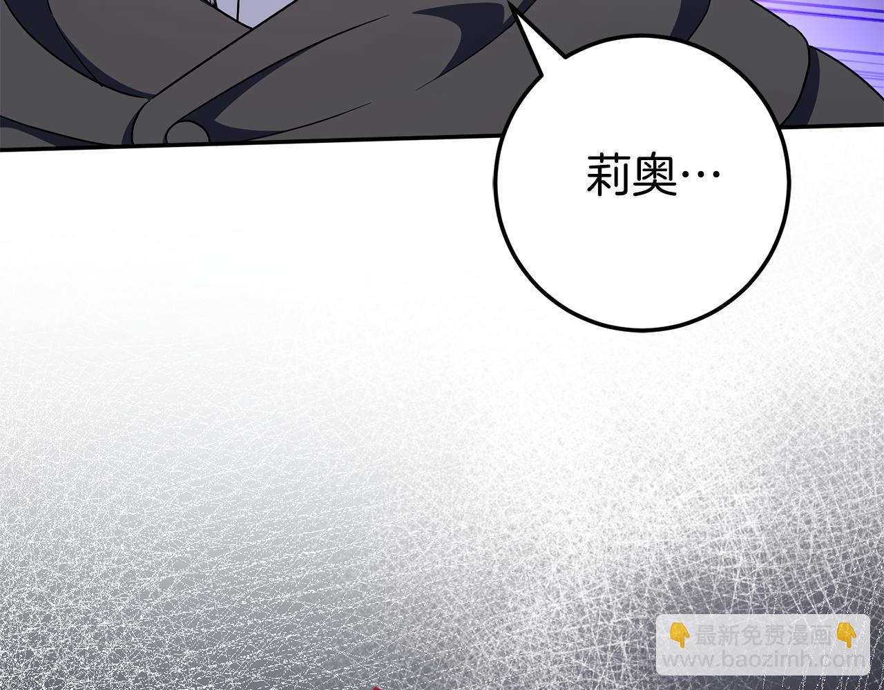 第100话 练级大成功55