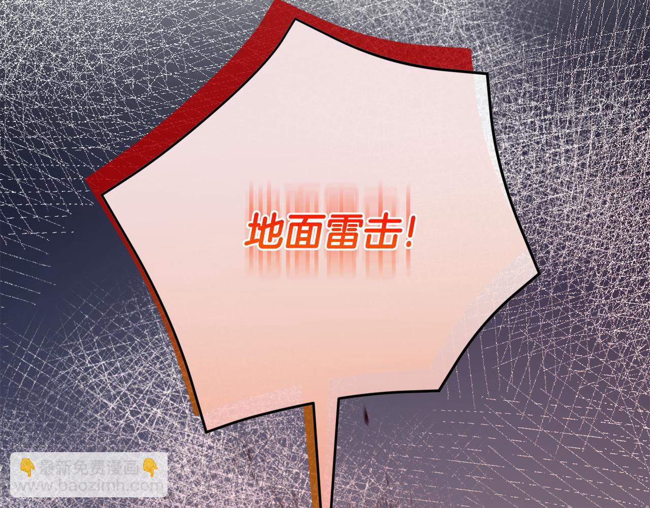 第100话 练级大成功56