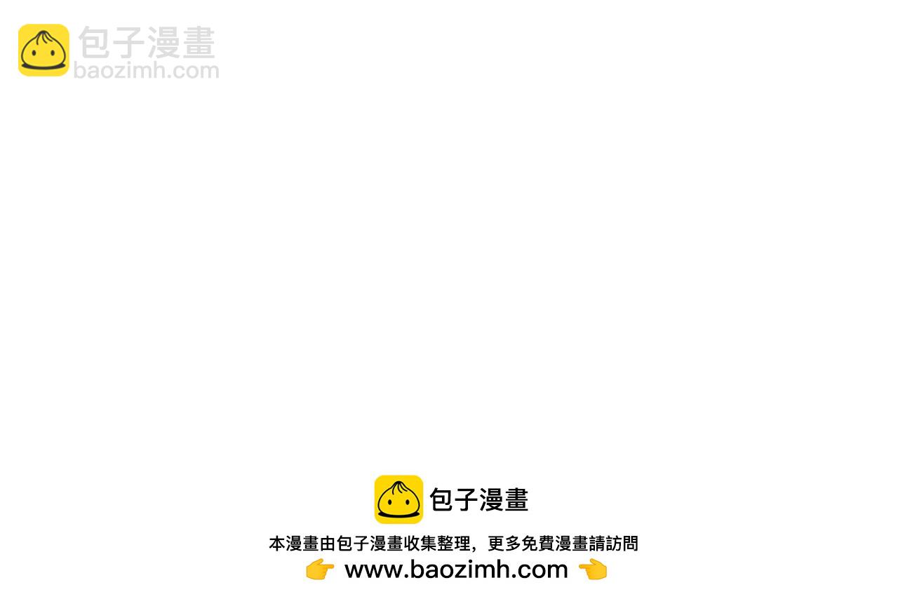 第100话 练级大成功64