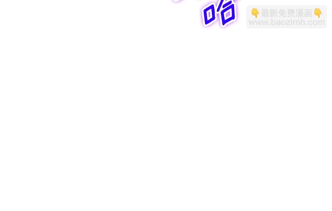第100话 练级大成功75