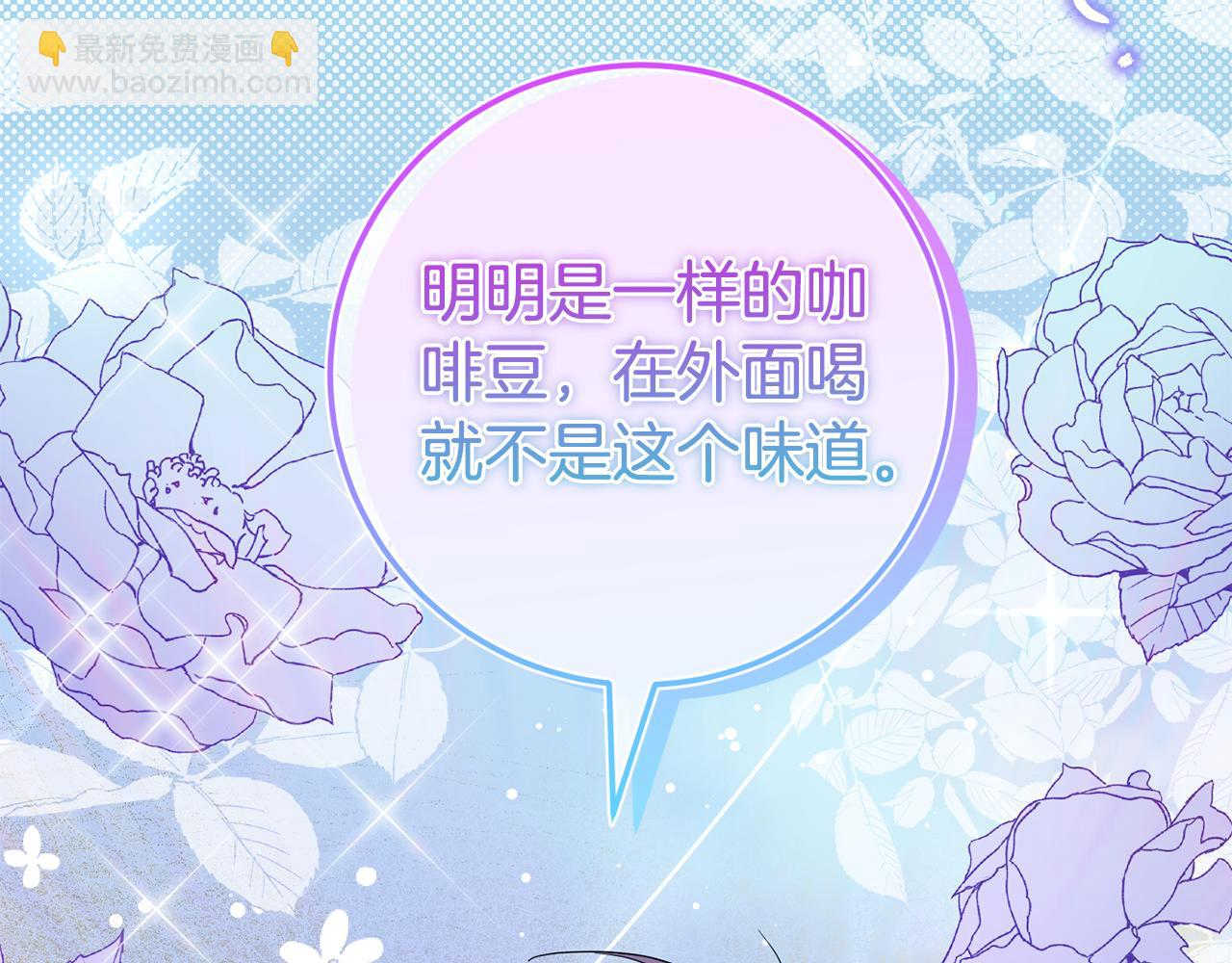 第100话 练级大成功79