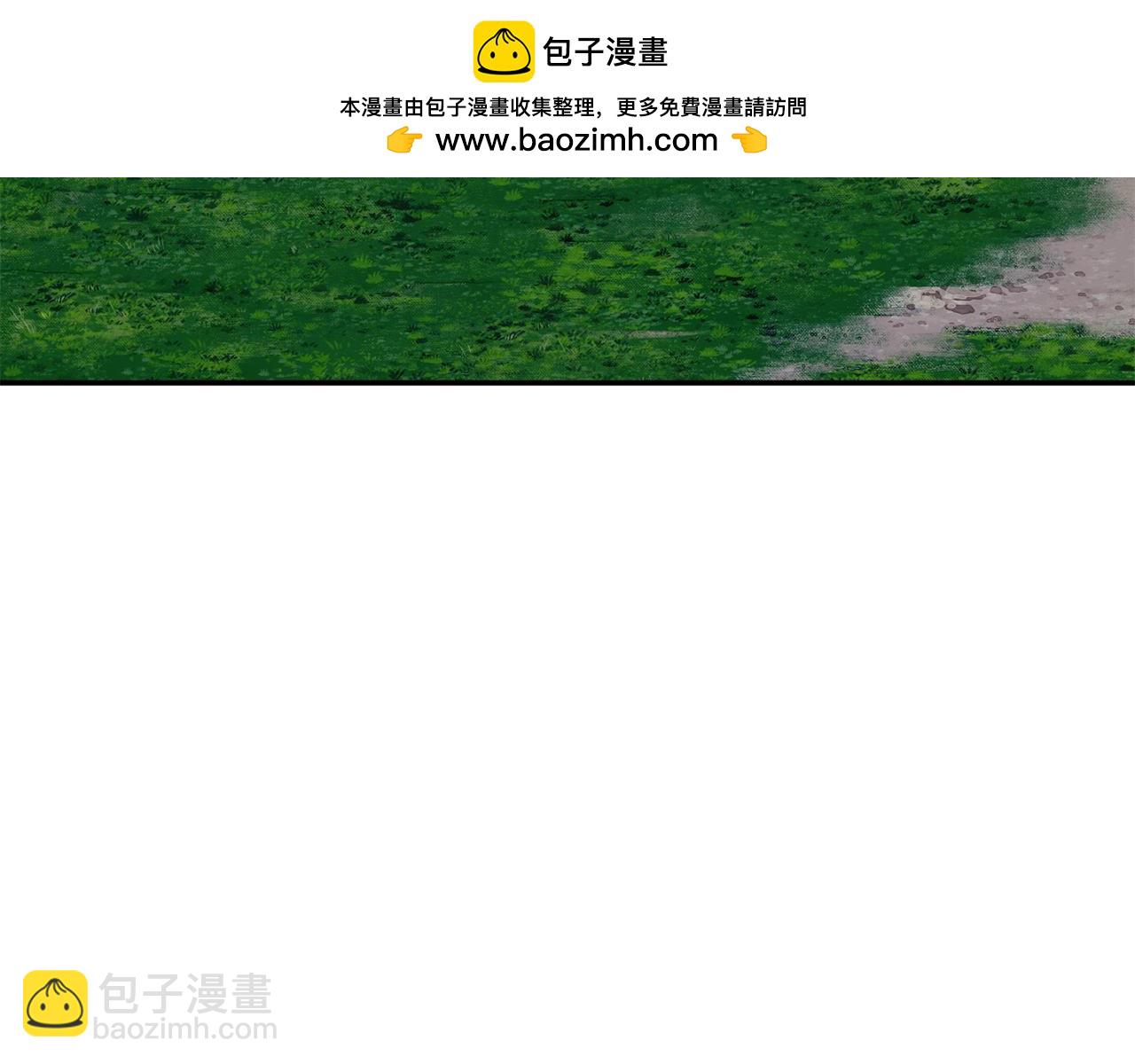 第100话 练级大成功9