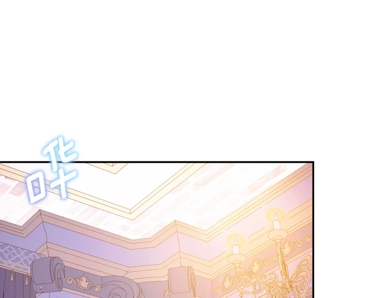 第101话 身份暴露122