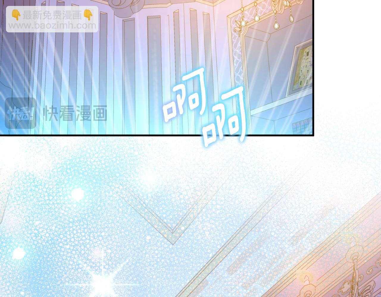 第101话 身份暴露123