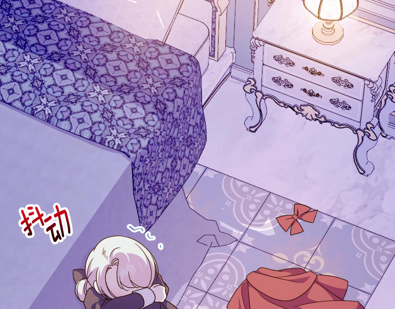 第101话 身份暴露133