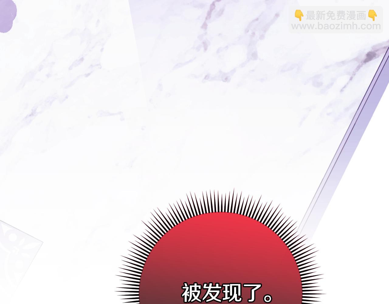 第101话 身份暴露135