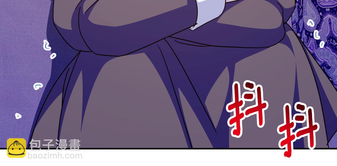 第101话 身份暴露137