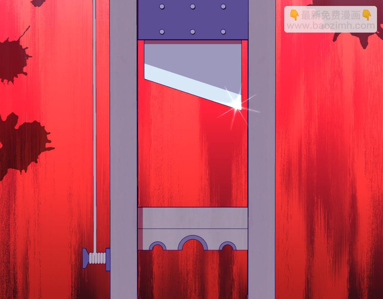 第101话 身份暴露139