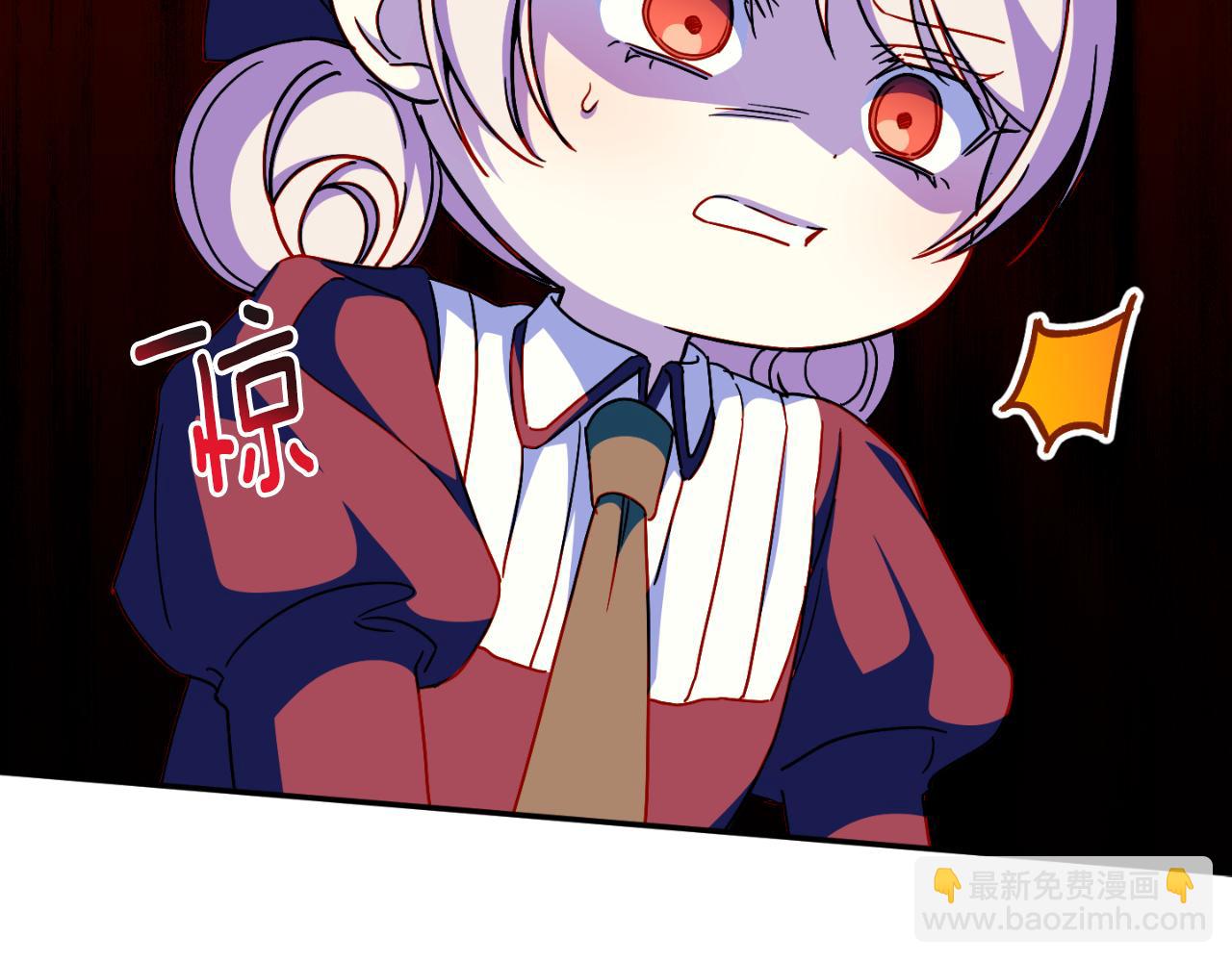 第101话 身份暴露141