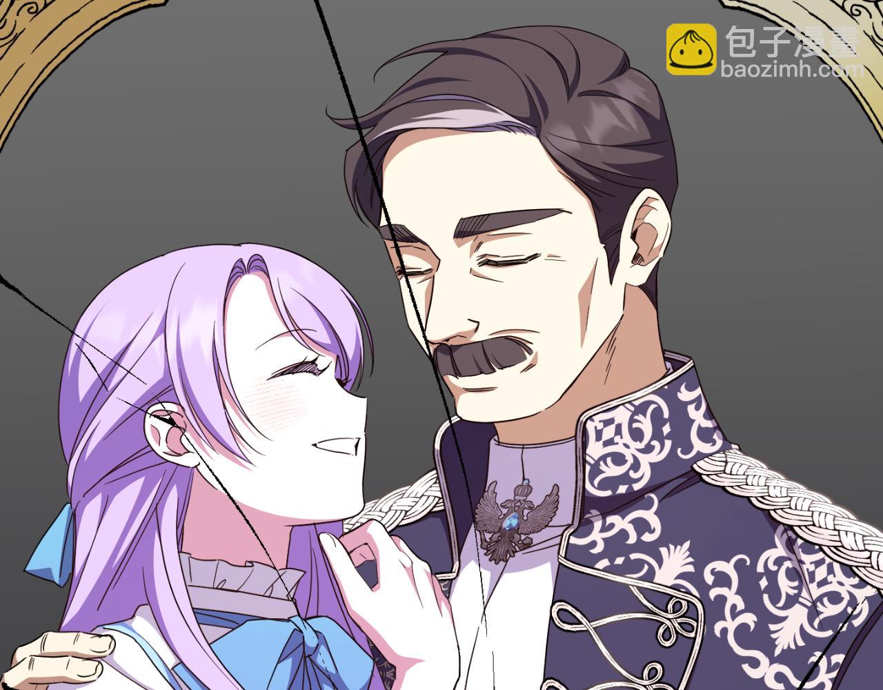 第101话 身份暴露149