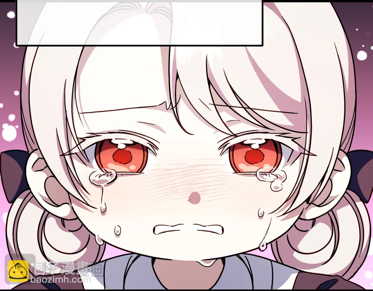 第101话 身份暴露153