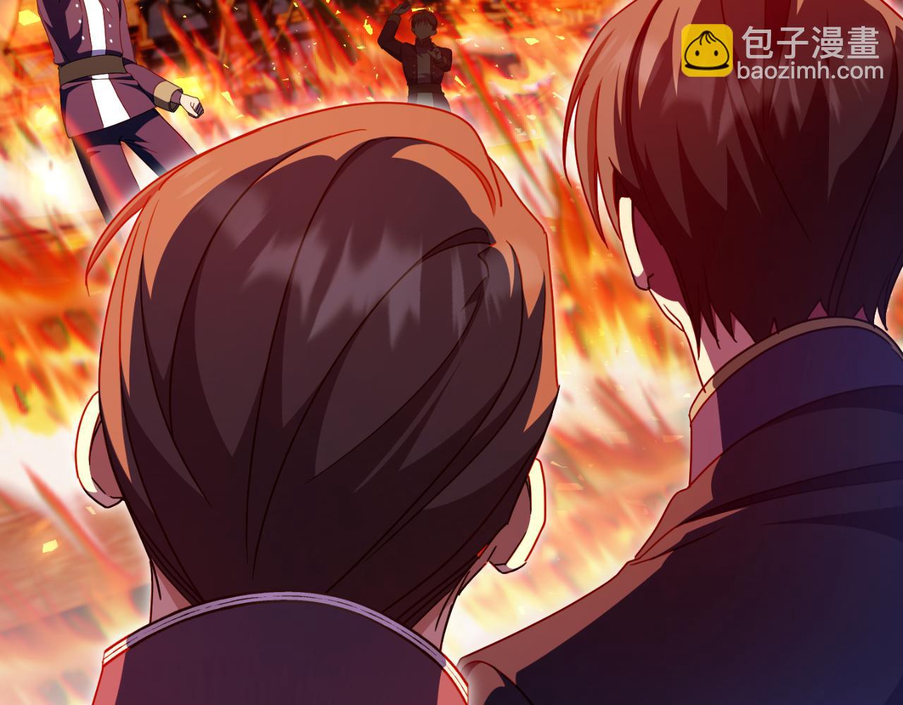 第101话 身份暴露16